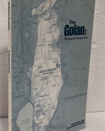 The Golan: Muhammad Muslih