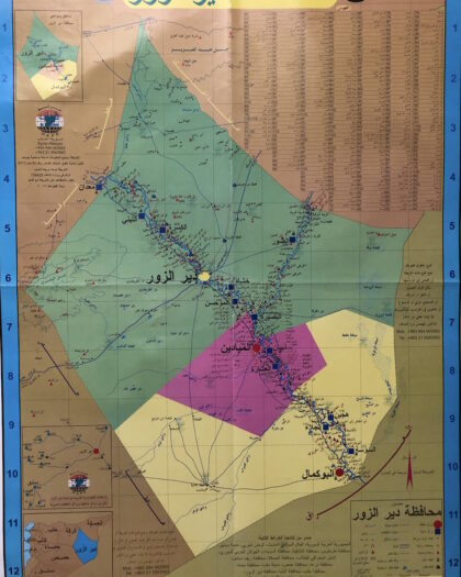 خريطة دير الزور