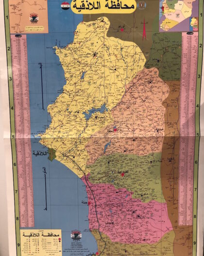 خريطة محافظة اللاذقية